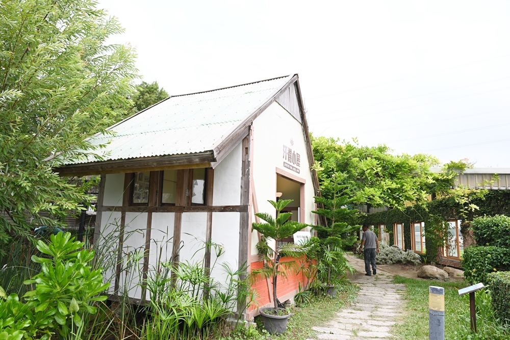 雲林親子旅遊景點。晁陽綠能休閒農場 台灣首座太陽能休閒農場 從產地到餐桌、DIY教室、蟋蟀文化館！