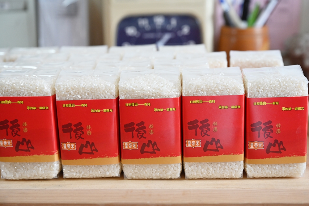台東旅遊。梓園碾米工廠｜皇帝米、有機米、米穀粉、米和果子DIY初體驗、食農體驗！