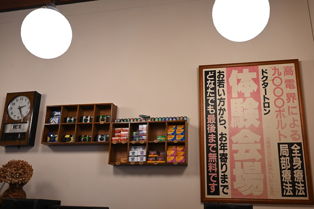 高雄咖啡推薦。夏全開 老相館咖啡店、甜點店｜日式懷舊風格可愛小店 還可以拍證件照 洗照片！