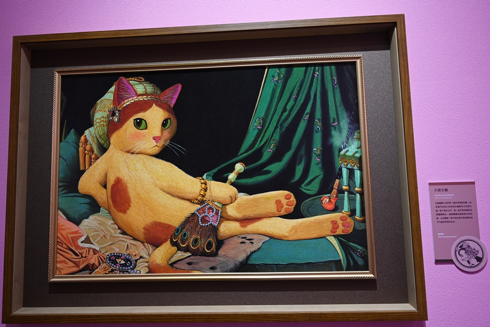 屏東。屏菸1936文化基地10號倉庫 貓・美術館 療癒爆表貓咪系列名畫、蒙娜麗莎貓、戴珍珠耳環的少女貓、達利貓 可愛又好拍！