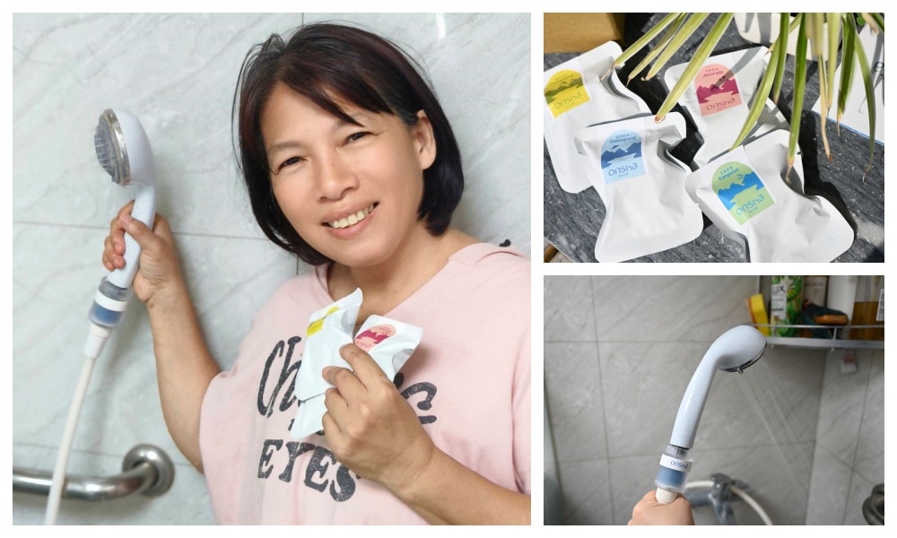生活。 onsha淋浴溫泉濾芯 韓國首創專利 溫泉療癒香氣、溫泉過濾器、攜帶型溫泉香氛濾芯、在家也可以享受在韓國泡溫泉的樂趣！