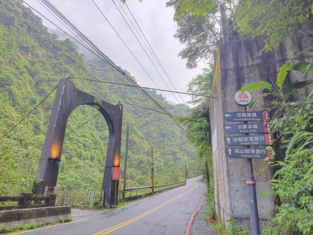 烏來二日遊。烏來老街、烏來瀑布、交通、美食、旅拍、烏來水岸溫泉館泡湯住宿推薦！