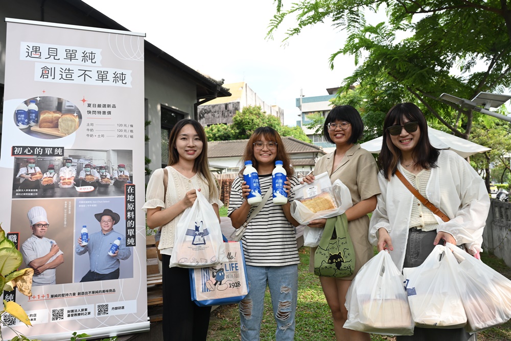 屏東美食。勝利之家膳工坊庇護工場 客製餐盒、鮮奶吐司、中秋節伴手禮、預購中！夏日快閃活動資訊！