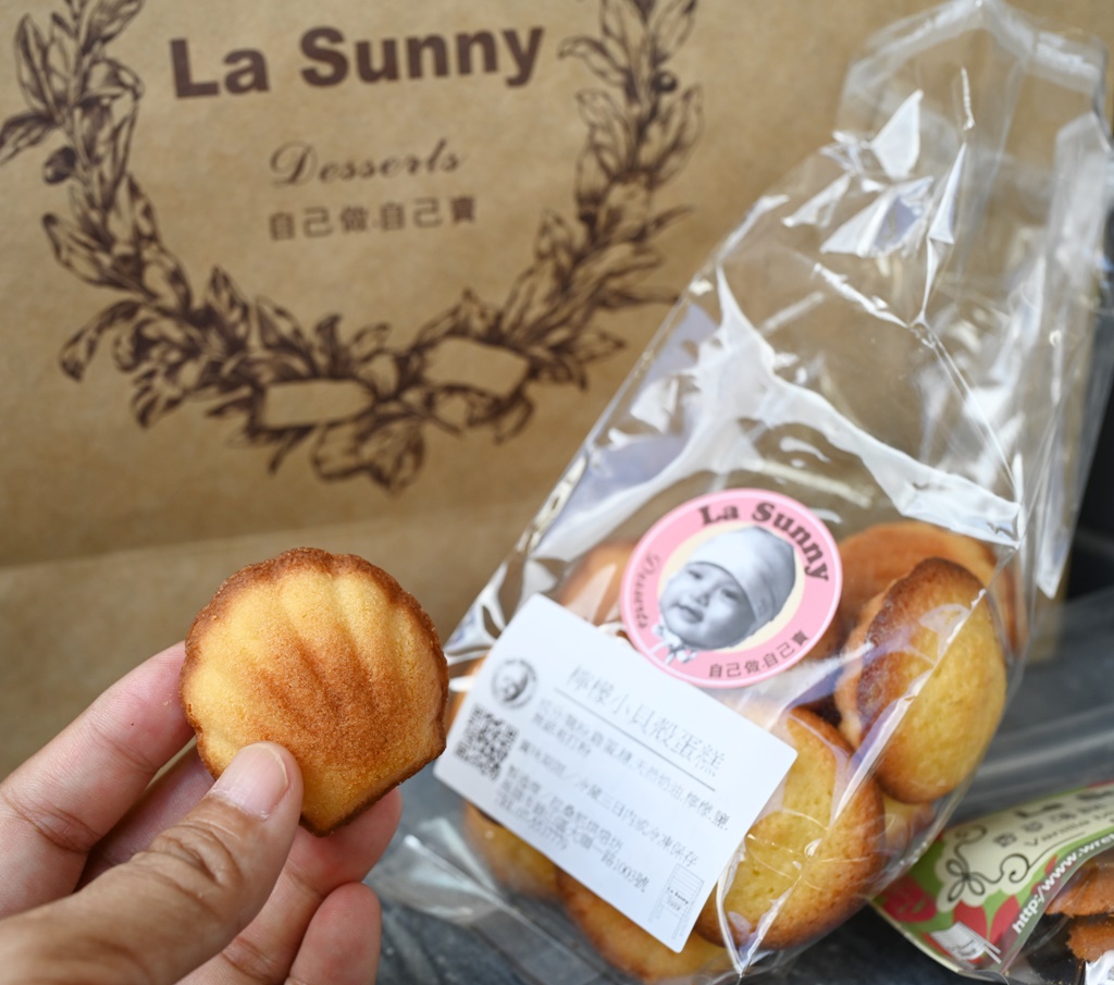 高雄。La Sunny自己做自己賣 手工餅乾、吐司