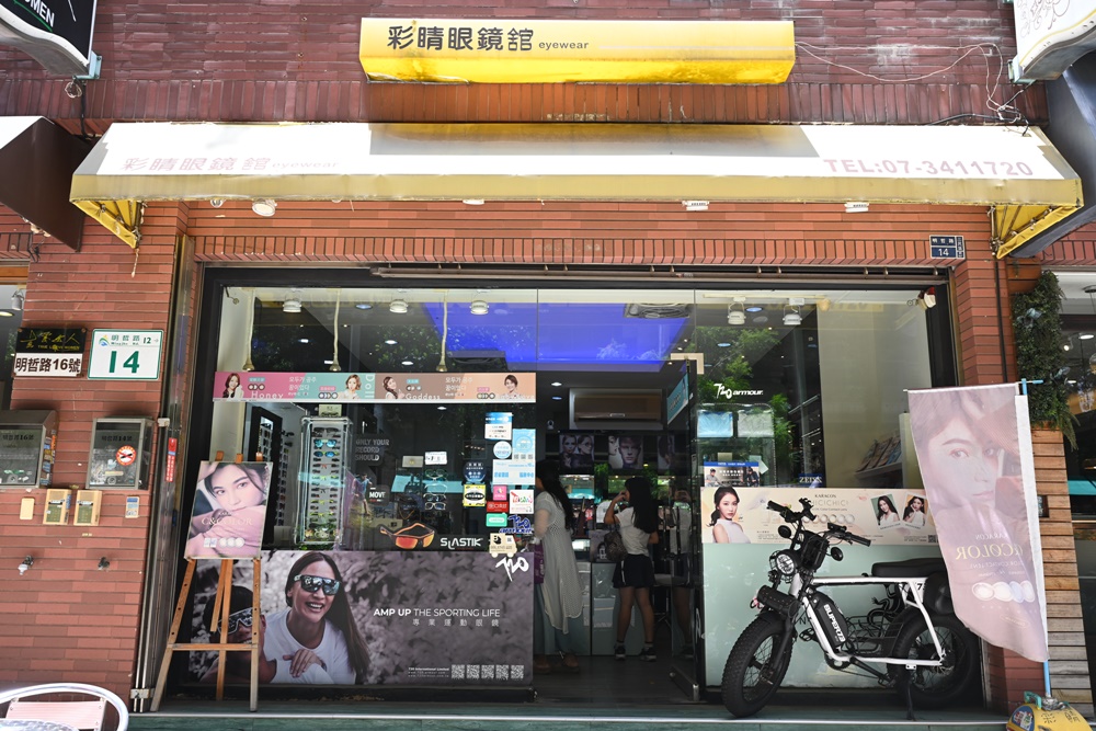 高雄小旅行。河堤社區、河堤商圈特色店家、美食餐廳推薦！