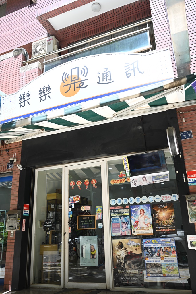 高雄小旅行。河堤社區、河堤商圈特色店家、美食餐廳推薦！