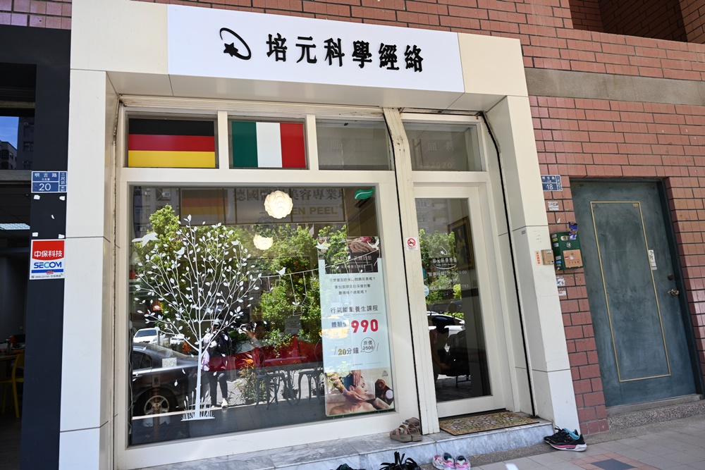 高雄小旅行。河堤社區、河堤商圈特色店家、美食餐廳推薦！