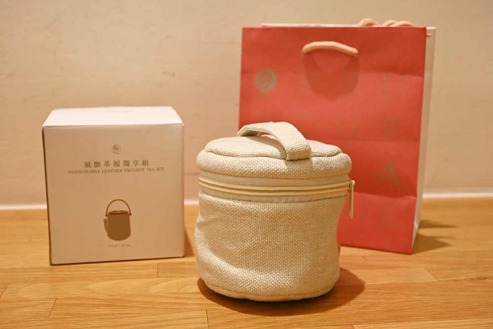 茶具旅行組推薦。Eilong宜龍茶器 風靡革履獨享布包旅行組／精品茶具／瓷壺泡茶