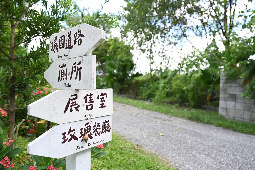 屏東觀光圈。穆斯林友善場域、好屏店家推薦！