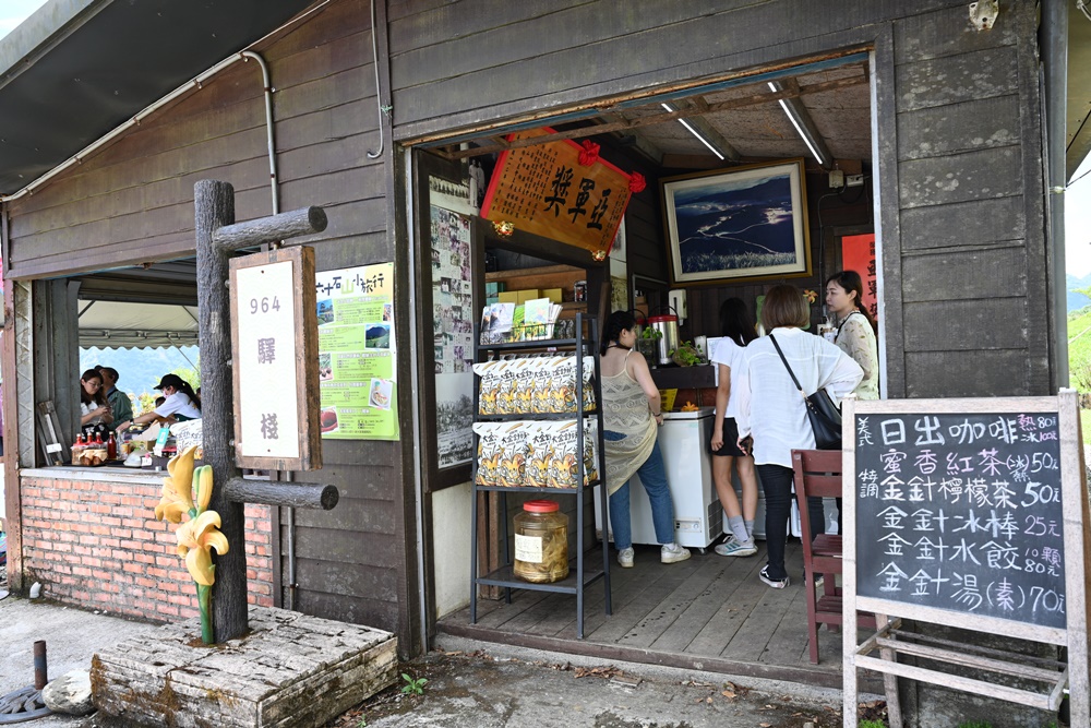 花蓮二日遊。六十石山金針花季 忘憂大地感謝祭 交通管制、最新花況、二日遊景點推薦！