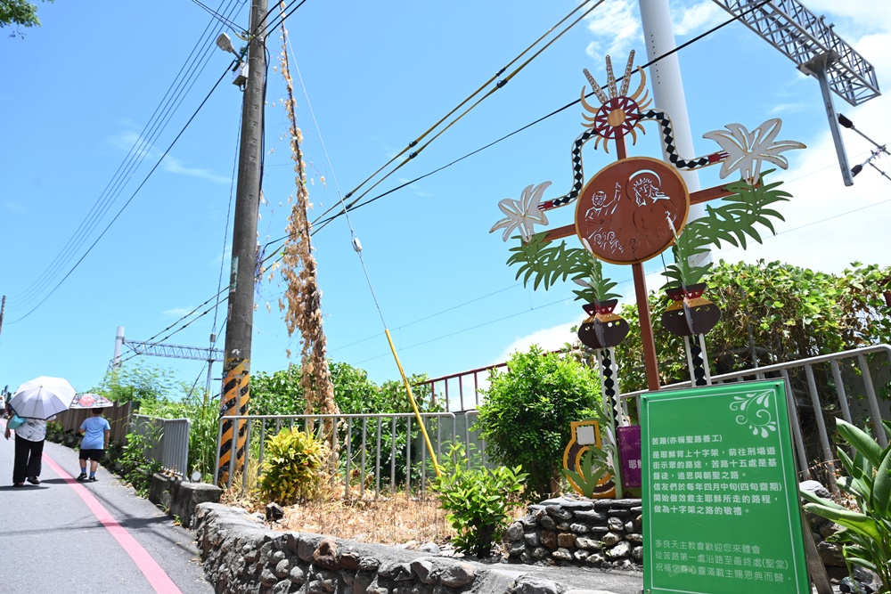 台東三日遊。我在太麻里好解憂 太麻里金針花海、台東旅遊景點、太麻里商圈特色美食推薦！