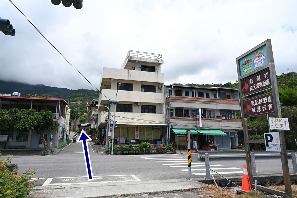 台東三日遊。我在太麻里好解憂 太麻里金針花海、台東旅遊景點、太麻里商圈特色美食推薦！