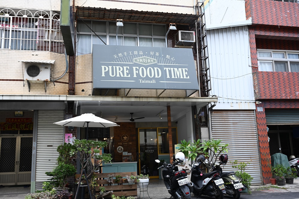 台東三日遊。我在太麻里好解憂 太麻里金針花海、台東旅遊景點、太麻里商圈特色美食推薦！