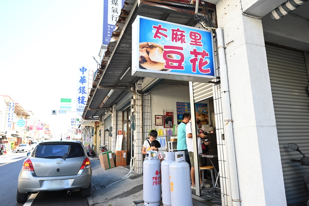 台東三日遊。我在太麻里好解憂 太麻里金針花海、台東旅遊景點、太麻里商圈特色美食推薦！