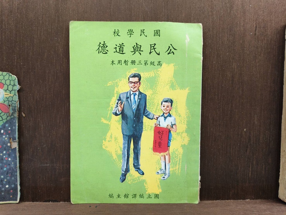 2024臺灣文博會在台南！臺南概念展區「Lesson：D」321巷藝術聚落「校本部」於8月23日至9月1日盛大登場！8隻「巷仔Niau」麒麟尾貓出沒在臺南，展期只有10天 快點來追貓！