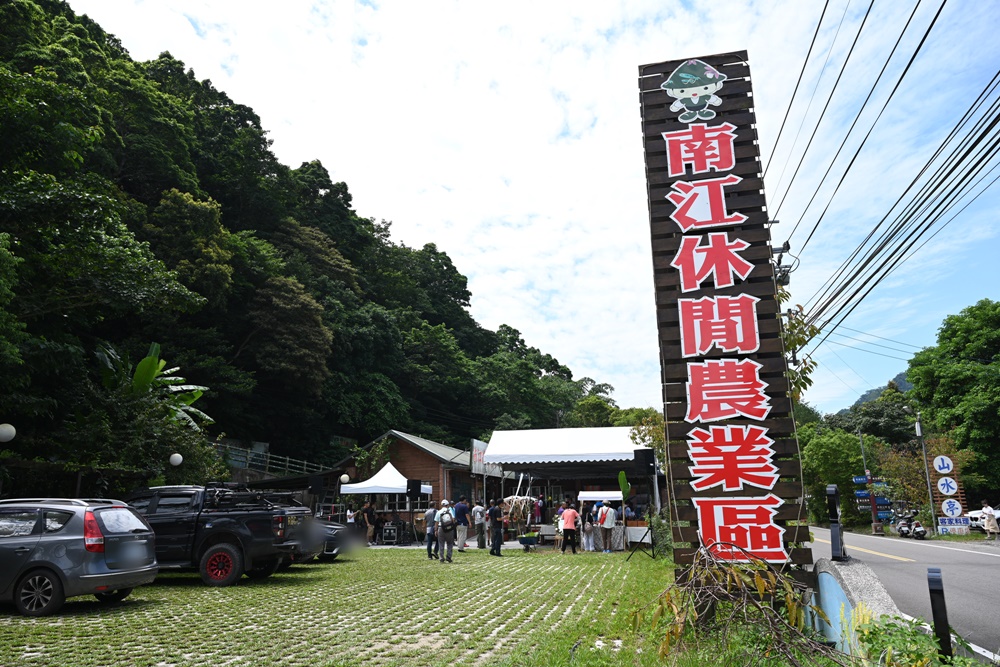 苗栗南庄。吃早餐是一件很 chill 的事！南庄山水餐桌 從產地到餐桌、民宿特色早餐推薦！