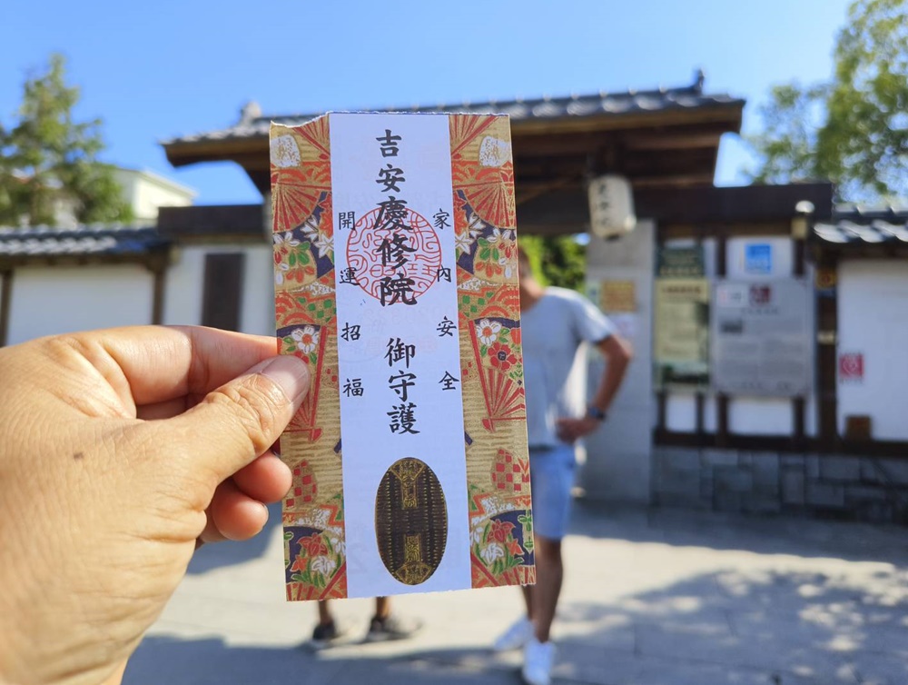 花蓮。吉安慶修院 臺灣最完整日式寺院、花東三級古蹟！迷你版四國遍路一次走完！