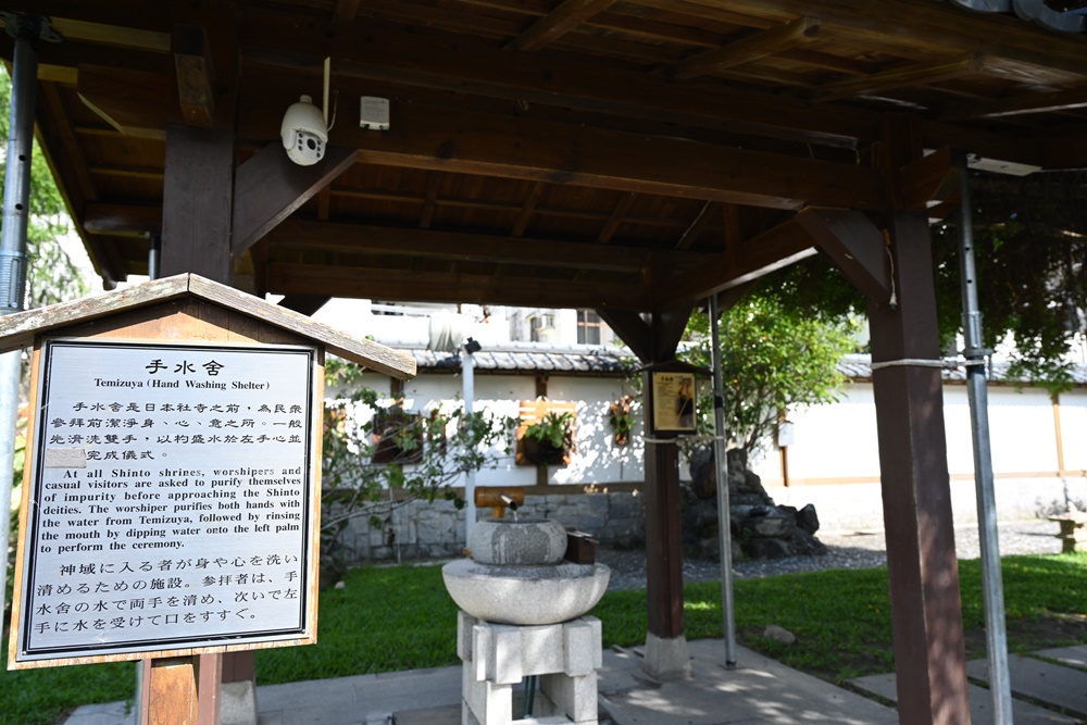 花蓮。吉安慶修院 臺灣最完整日式寺院、花東三級古蹟！迷你版四國遍路一次走完！