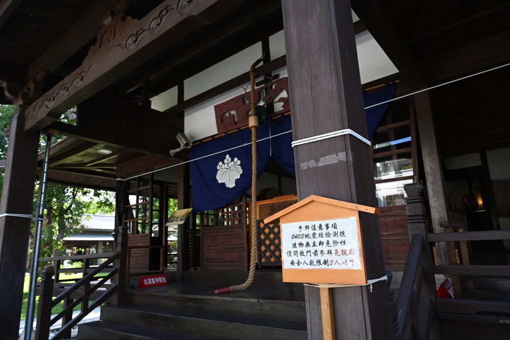 花蓮。吉安慶修院 臺灣最完整日式寺院、花東三級古蹟！迷你版四國遍路一次走完！