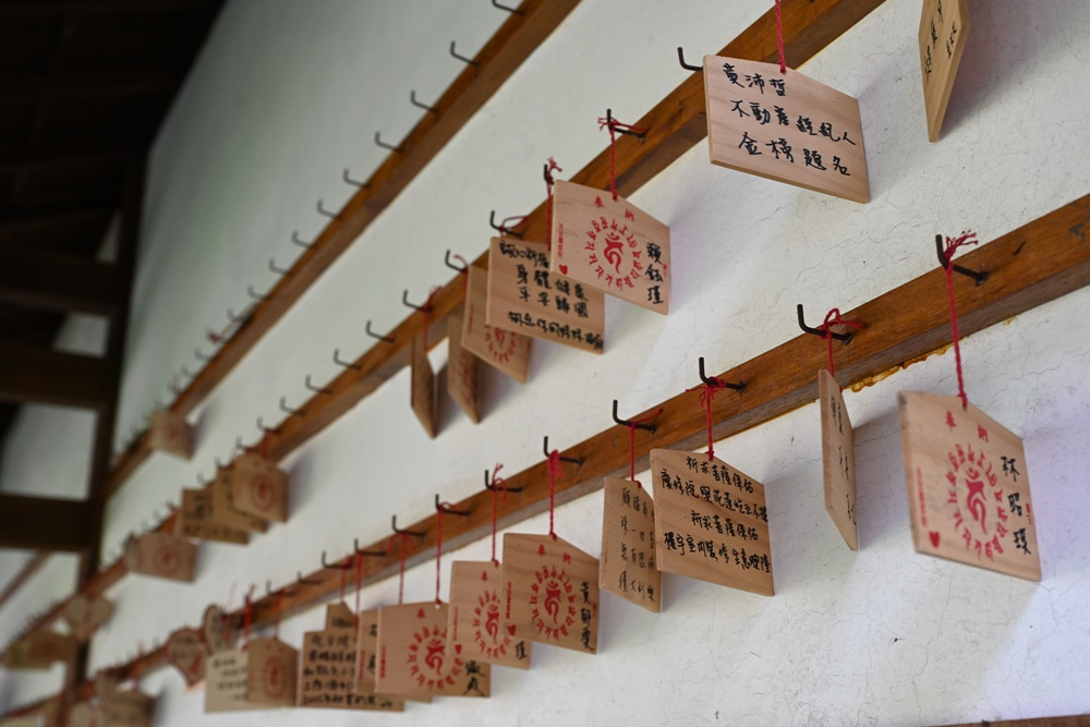 花蓮。吉安慶修院 臺灣最完整日式寺院、花東三級古蹟！迷你版四國遍路一次走完！