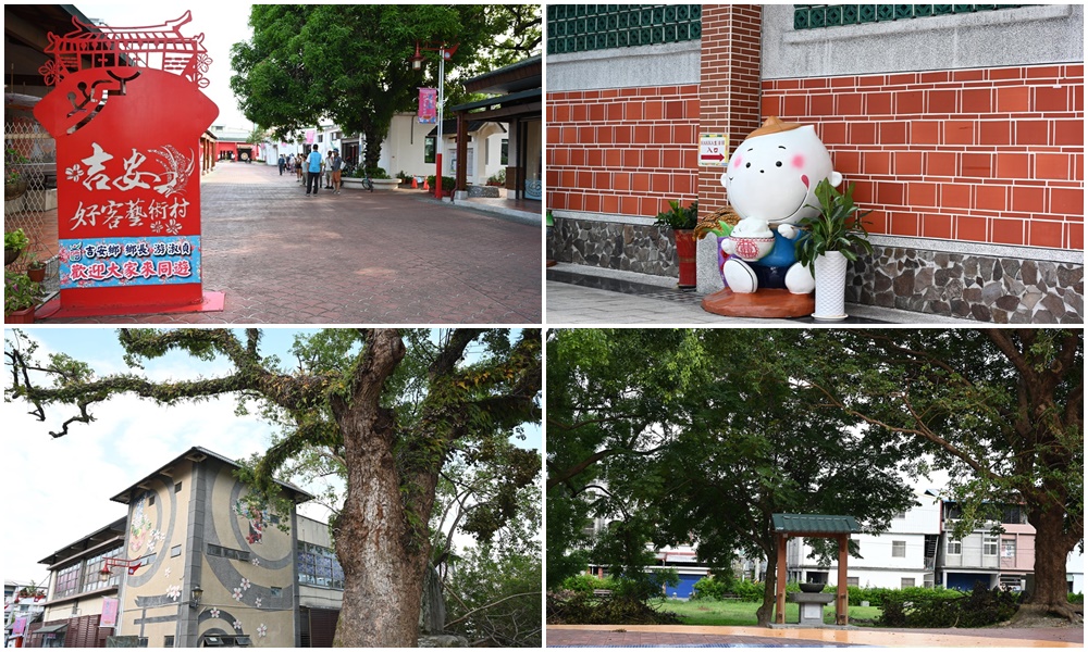 花蓮。吉安好客藝術村 吉野神社遺址、石燈籠遺址！