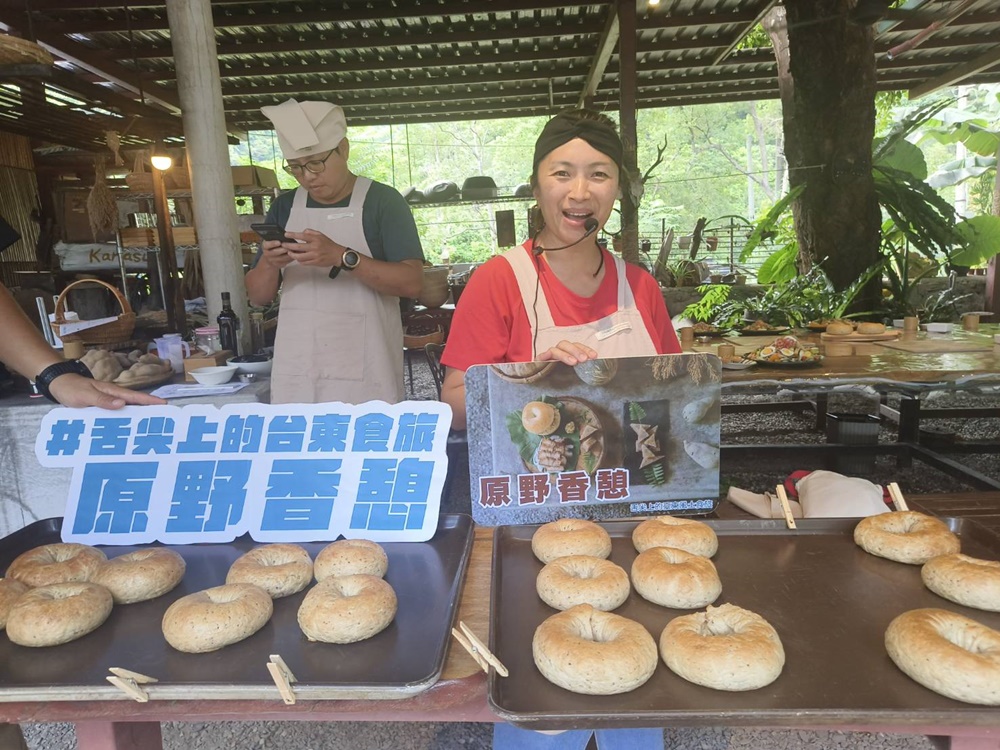 舌尖上的台東食旅。卡那歲工作坊 原野香憩農事體驗、摘菜、DIY貝果、炸油芒、DIY料理體驗！來趣台東一日遊！