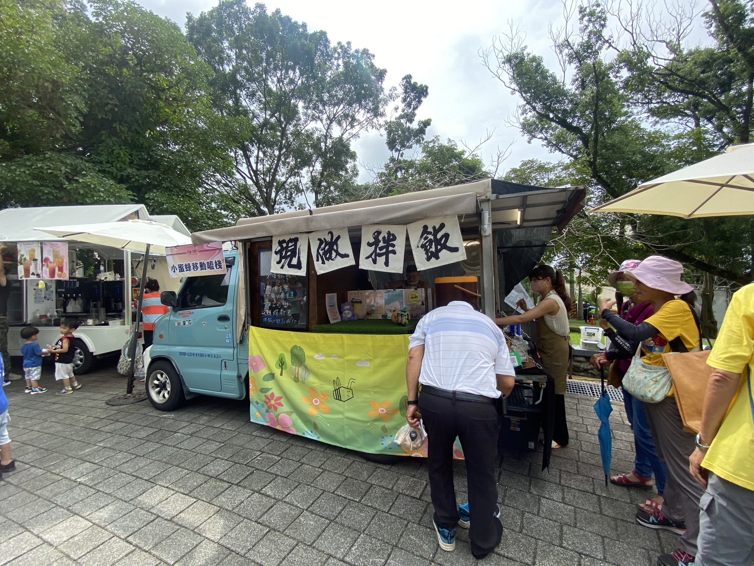 台南關子嶺二日遊。不動明王夜祭巡行 2024關子嶺溫泉美食節 全台唯一的泥漿溫泉、關子嶺老街、住宿、美食推薦！