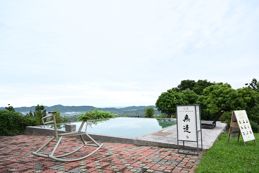 台南東山住宿推薦。仙湖休閒農場 人與山旅宿 一泊二食、無邊際游泳池、桂圓烘焙寮！俗女養成記拍攝景點！