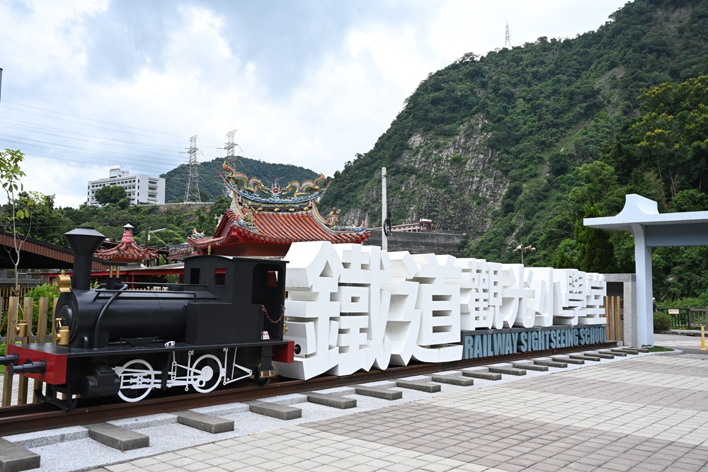 南投旅遊。台灣好行南投任我行 人本交通全國聯合成果展、車埕木業展示館！