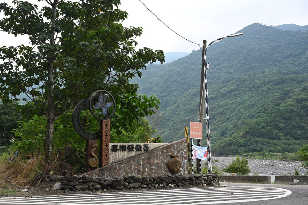 屏東來義古樓部落一日遊。騎乘電輔車漫遊原民部落、Ari 赴約 maljeveq 人神盟約祭限定線、百年二峰圳！