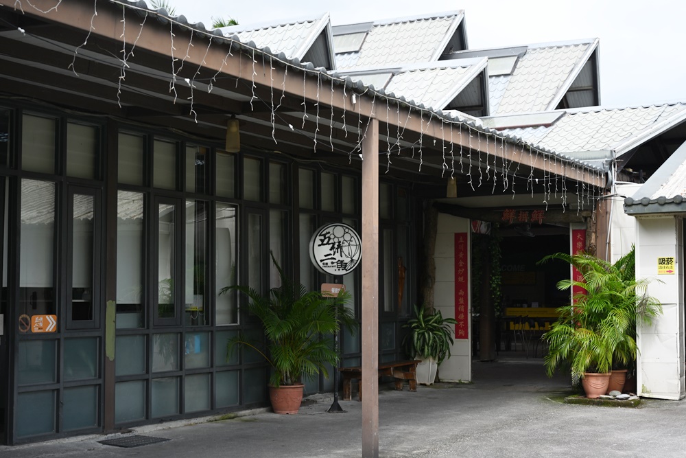 花蓮三天兩夜旅遊推薦。兩泉騎美低碳旅遊 一次暢遊花蓮瑞穗 玉里安通溫泉、193縣道、花蓮美食、景點！