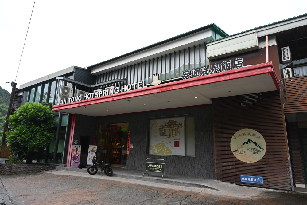 花蓮三天兩夜旅遊推薦。兩泉騎美低碳旅遊 一次暢遊花蓮瑞穗 玉里安通溫泉、193縣道、花蓮美食、景點！