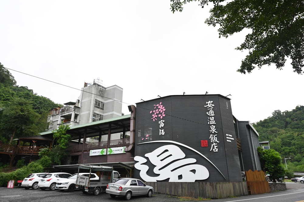 花蓮三天兩夜旅遊推薦。兩泉騎美低碳旅遊 一次暢遊花蓮瑞穗 玉里安通溫泉、193縣道、花蓮美食、景點！