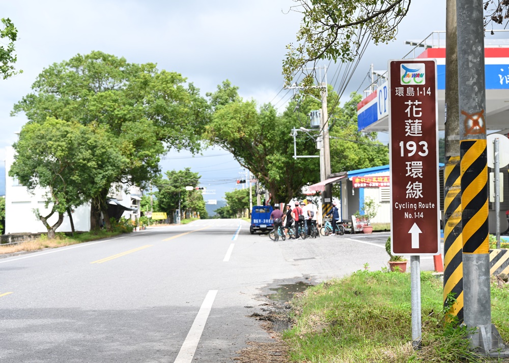 花蓮三天兩夜旅遊推薦。兩泉騎美低碳旅遊 一次暢遊花蓮瑞穗 玉里安通溫泉、193縣道、花蓮美食、景點！