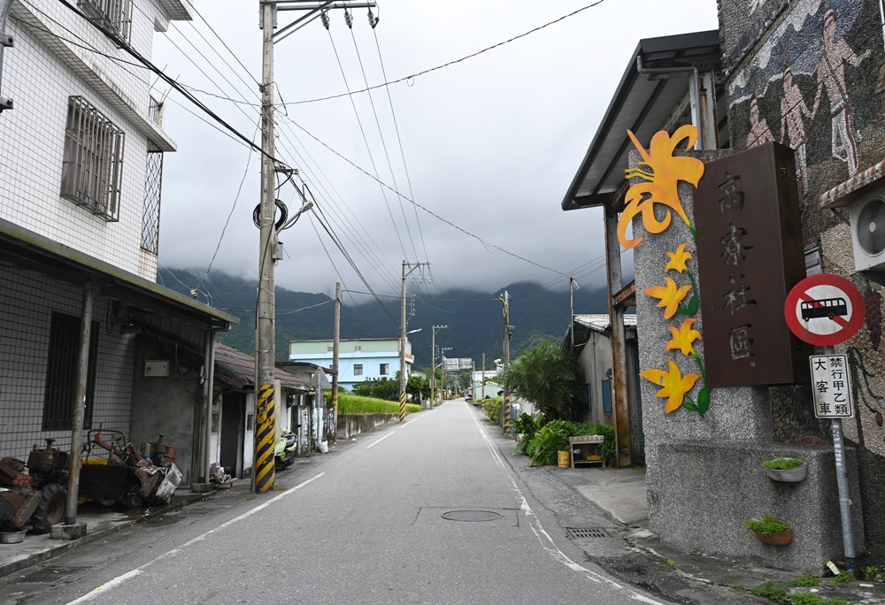 花蓮三天兩夜旅遊推薦。兩泉騎美低碳旅遊 一次暢遊花蓮瑞穗 玉里安通溫泉、193縣道、花蓮美食、景點！