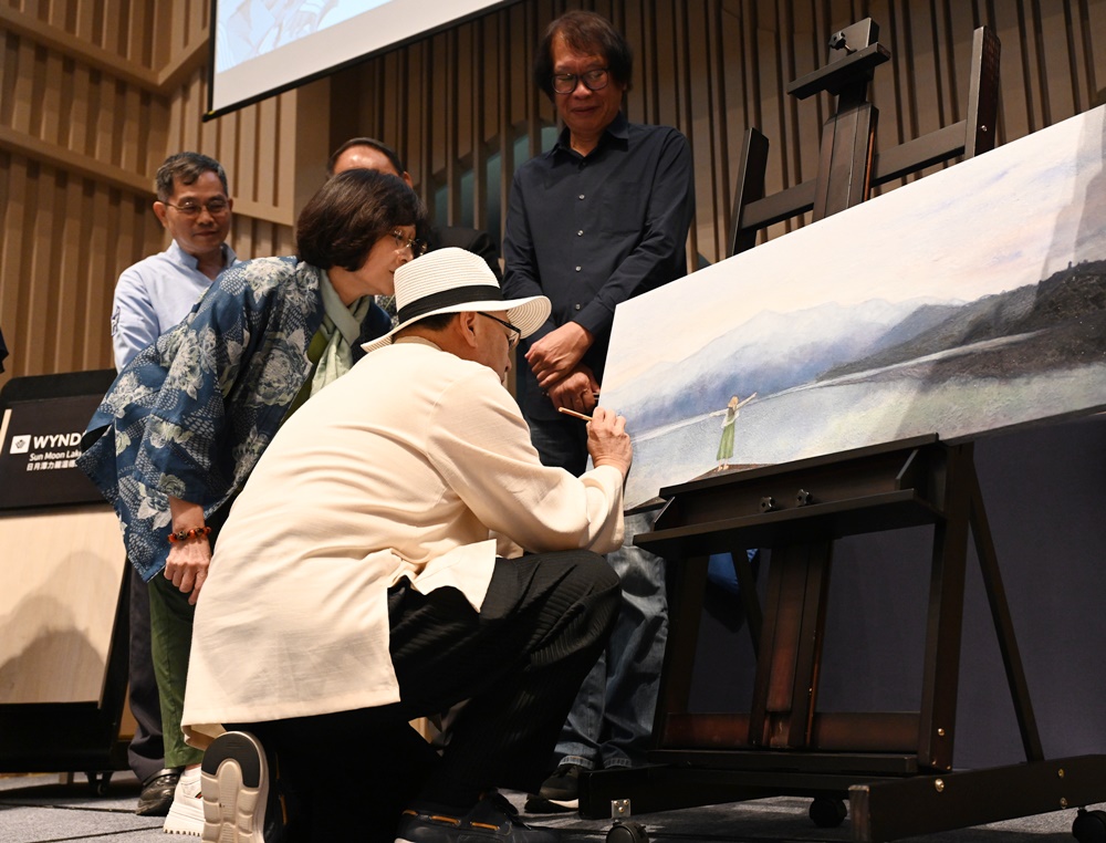 日月潭力麗溫德姆溫泉酒店開展 山海相連 日月相伴-藝術家數位版畫聯展！