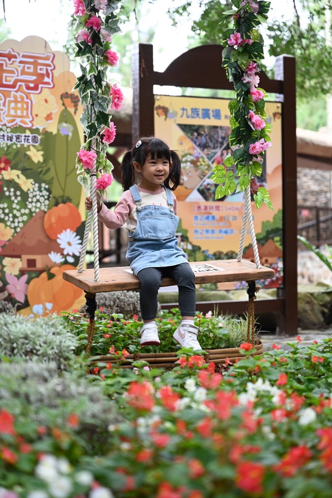 南投一日遊。九族文化村 部落花季-秋之盛典 搭山豬纜車鳥瞰日月潭湖光山色！