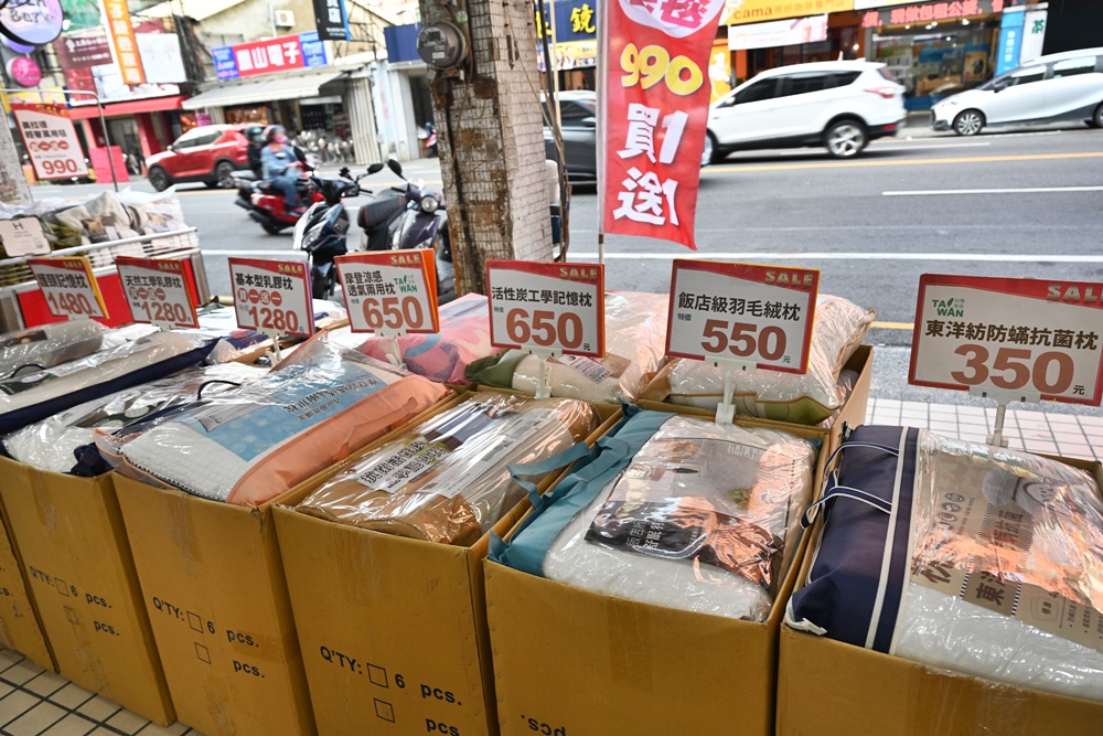 高雄鳳山特賣會。多利寶寢飾生活館 寢具工廠直營、天絲寢具、記憶枕、枕頭、寢具特賣 破盤出清2折起！