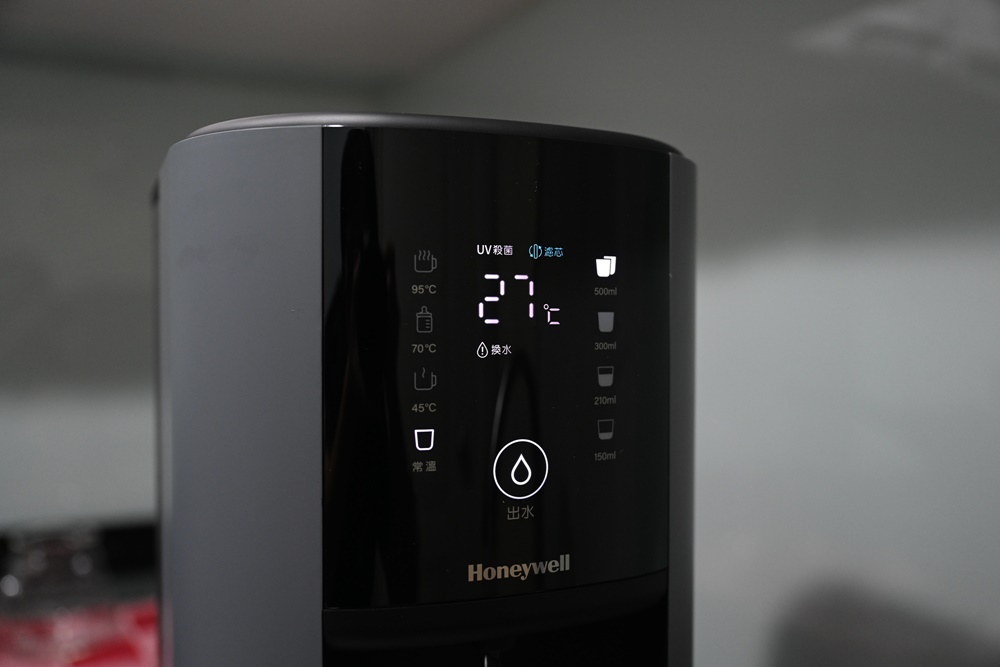 開箱。Honeywell 太空人 RO 濾淨瞬熱飲水機-宇宙黑、旋鈕式RO濾淨瞬熱飲水機-銀河白