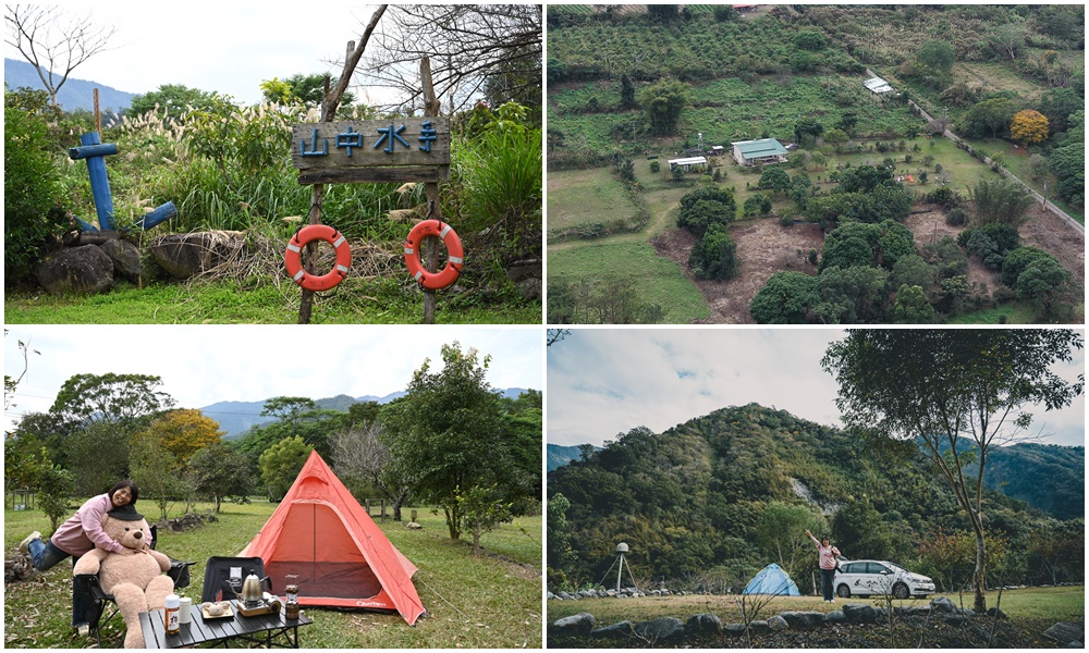 來去山林住一晚！山中水手露營區 野營、親近山林、享受遺世獨立寧靜氛圍！高雄露營推薦！