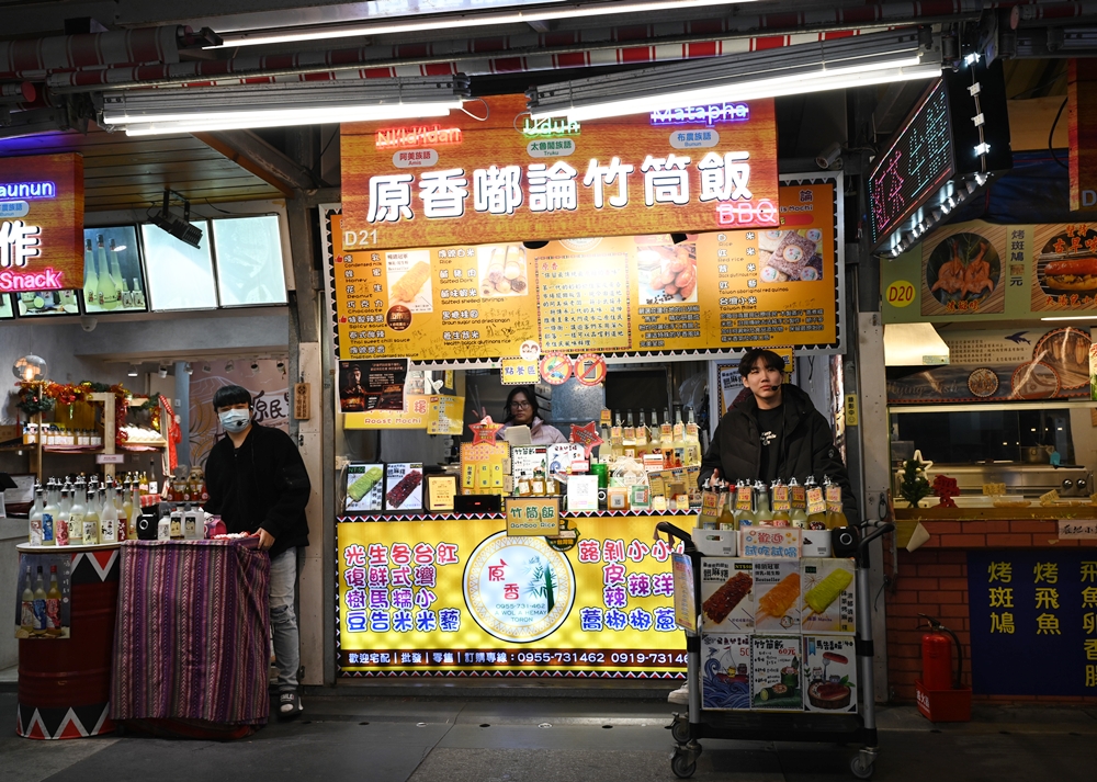 花蓮美食推薦。夜市王 花蓮東大門夜市 無刺白帶魚捲、強蛋餅、福町本舖檸檬汁、東大門美食！