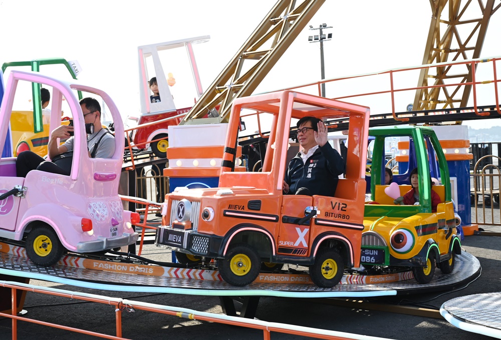 高雄春節好好玩。2025高雄冬日遊樂園 即日起至2月16日憑「遊園券」免費暢玩遊樂設施！