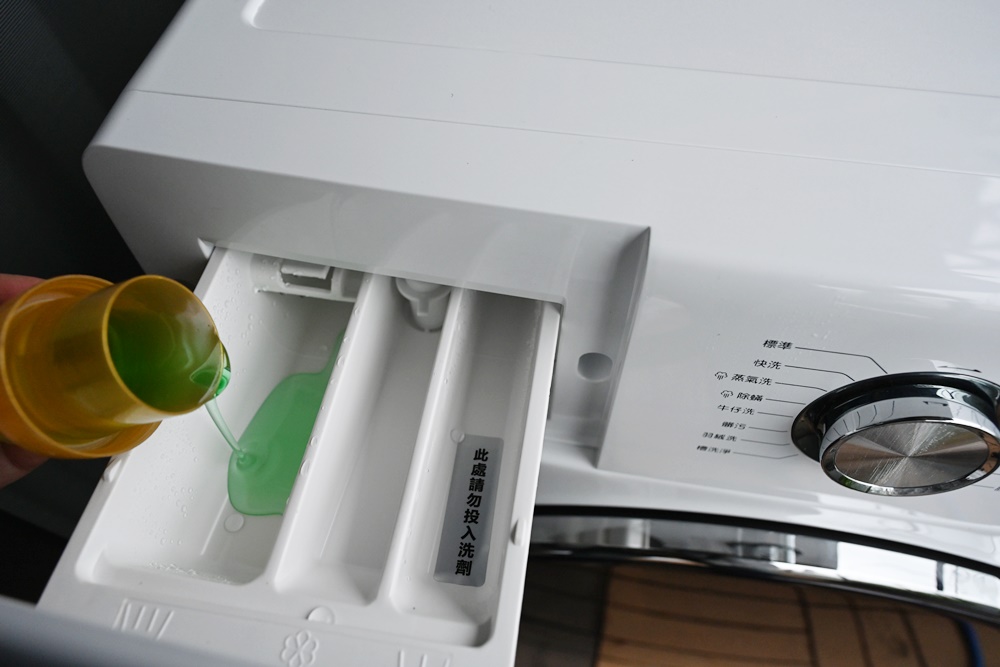 開箱。CHIMEI奇美智能滾筒洗衣機 WS-V139WD｜蒸氣洗、一小時洗脫烘、槽洗淨、智能省水！