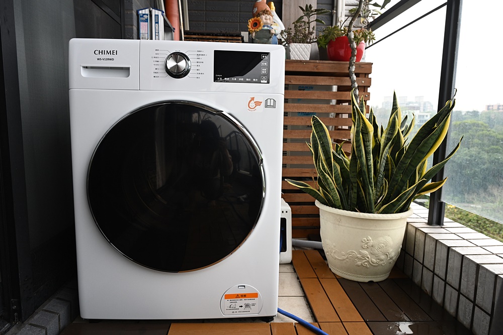 開箱。CHIMEI奇美智能滾筒洗衣機 WS-V139WD｜蒸氣洗、一小時洗脫烘、槽洗淨、智能省水！