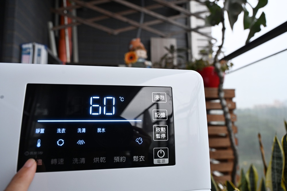開箱。CHIMEI奇美智能滾筒洗衣機 WS-V139WD｜蒸氣洗、一小時洗脫烘、槽洗淨、智能省水！