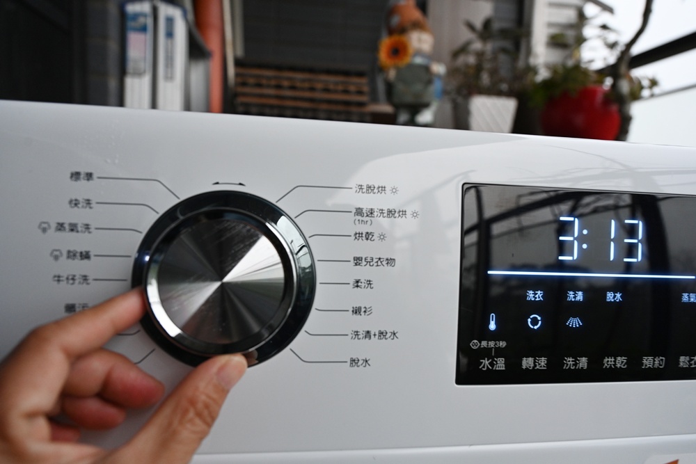 開箱。CHIMEI奇美智能滾筒洗衣機 WS-V139WD｜蒸氣洗、一小時洗脫烘、槽洗淨、智能省水！