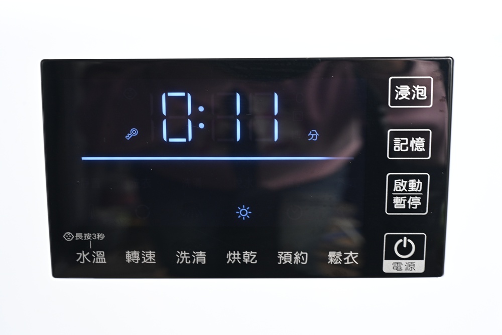 開箱。CHIMEI奇美智能滾筒洗衣機 WS-V139WD｜蒸氣洗、一小時洗脫烘、槽洗淨、智能省水！