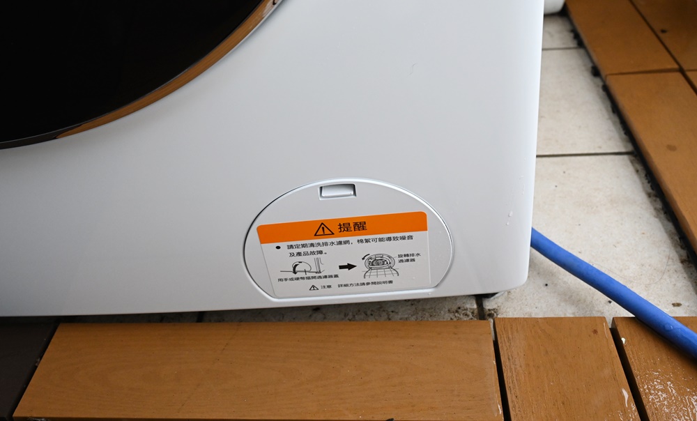 開箱。CHIMEI奇美智能滾筒洗衣機 WS-V139WD｜蒸氣洗、一小時洗脫烘、槽洗淨、智能省水！