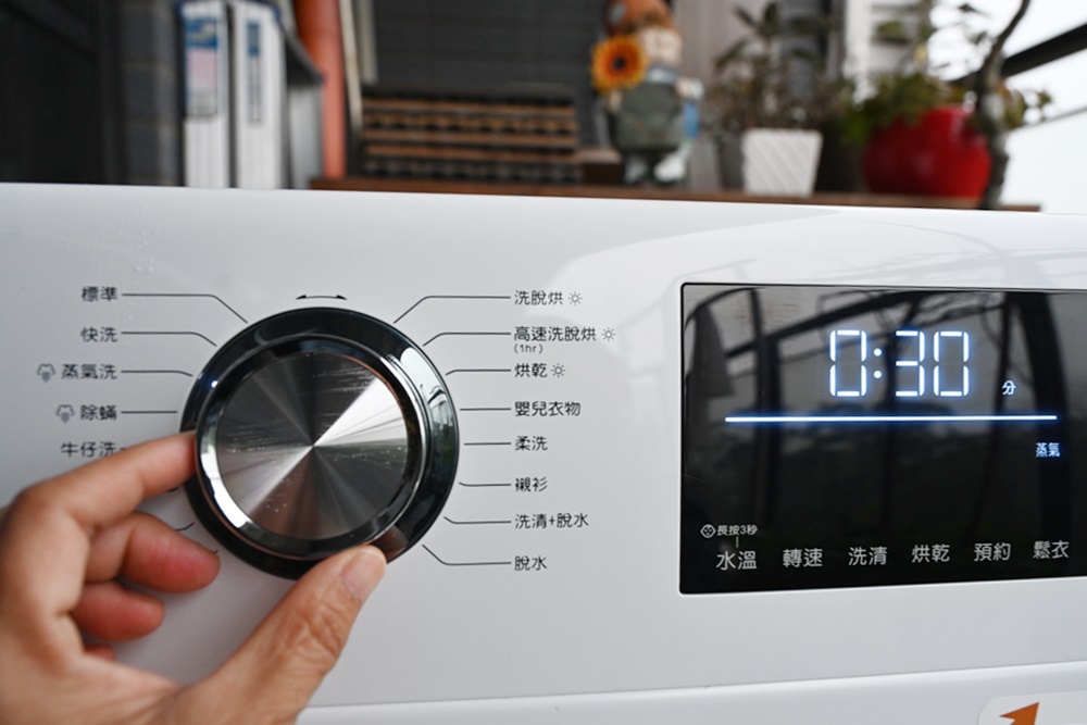 開箱。CHIMEI奇美智能滾筒洗衣機 WS-V139WD｜蒸氣洗、一小時洗脫烘、槽洗淨、智能省水！