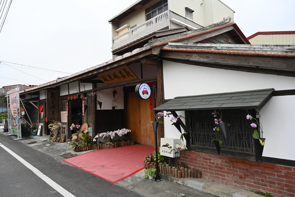 台南一日遊。後壁俗女村 俗女村電力站 DIY披薩、義昌碾米廠、菁寮老街! 台南一日遊。後壁俗女村 俗女村電力站 DIY披薩、義昌碾米廠、菁寮老街!